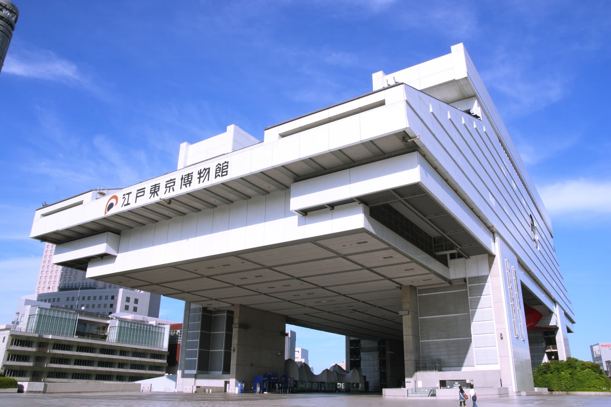 Edo Tokyo Museum Exterior